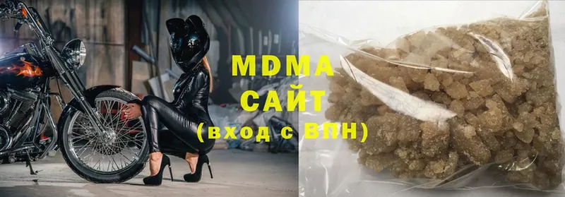 MDMA crystal  Любим 